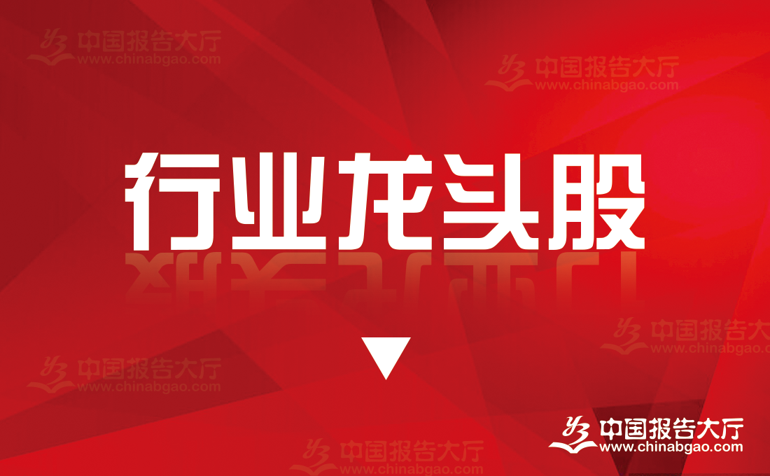 2024年11月鋁材上市重點企業一覽表(鋁材上市重點企業)