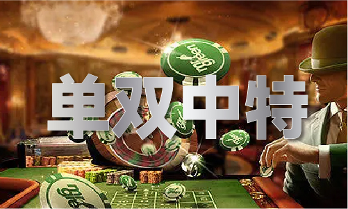 九游app：55456香港財(cái)神站V