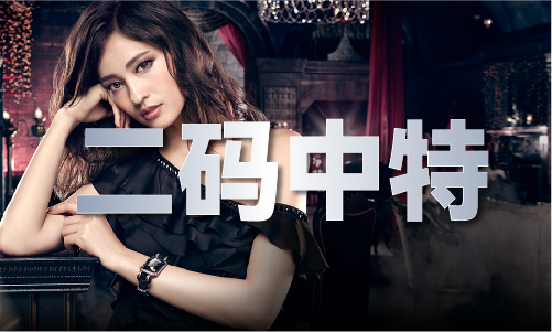 澳門(mén)精準(zhǔn)四_澳門(mén)精準(zhǔn)四V1