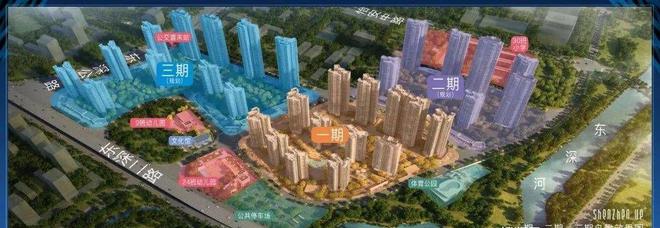 九游體育：【2024最新官方消息】東莞三正鵬程上花園-官方售樓處電話-價格(圖2)