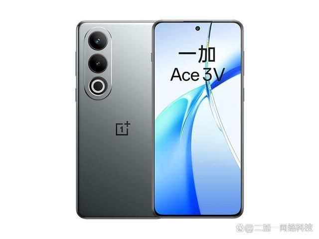 九游官網入口：一千元手機性價比之王2024年六款性能出(圖4)