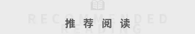 五金沒挑好白瞎了20萬裝的房！(圖9)