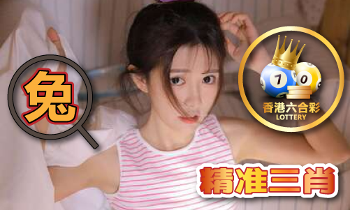 6合圖庫寶典下載 - 6合圖庫寶典下載官方老版本V