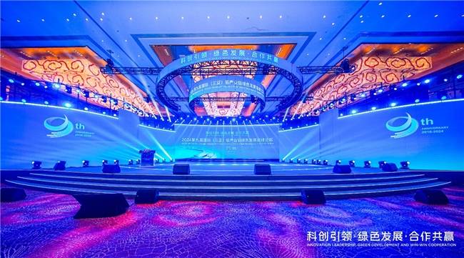 九游體育：魏橋新能源商用車閃耀2024鋁業高峰論壇引領行業創新潮
