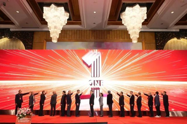 2024年上海市建筑學(xué)會(huì)學(xué)術(shù)年會(huì)·長三角建筑學(xué)會(huì)聯(lián)盟年會(huì)暨上海國際文化節(jié)舉辦(圖7)