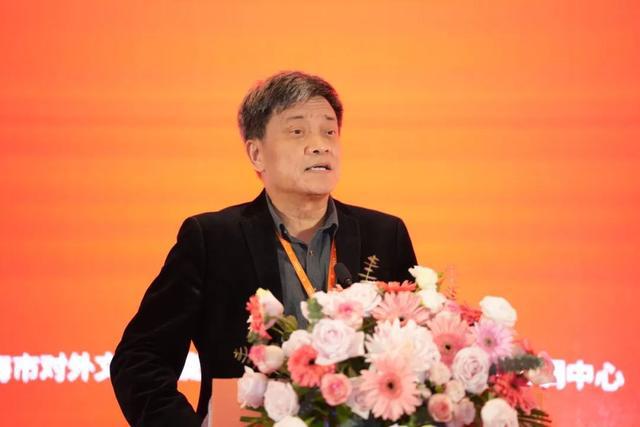 2024年上海市建筑學(xué)會(huì)學(xué)術(shù)年會(huì)·長三角建筑學(xué)會(huì)聯(lián)盟年會(huì)暨上海國際文化節(jié)舉辦(圖6)