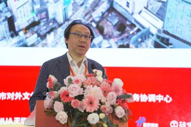 2024年上海市建筑學(xué)會(huì)學(xué)術(shù)年會(huì)·長三角建筑學(xué)會(huì)聯(lián)盟年會(huì)暨上海國際文化節(jié)舉辦(圖13)
