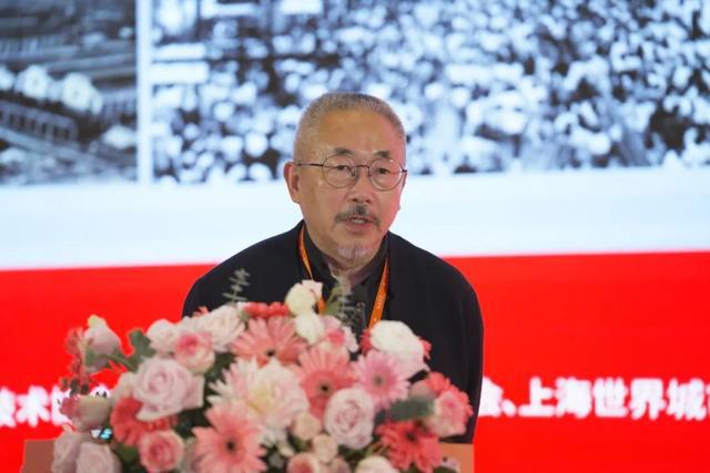 2024年上海市建筑學(xué)會(huì)學(xué)術(shù)年會(huì)·長三角建筑學(xué)會(huì)聯(lián)盟年會(huì)暨上海國際文化節(jié)舉辦(圖12)