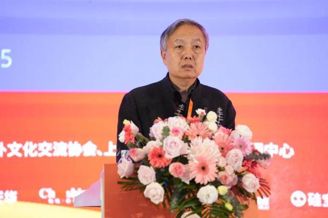 2024年上海市建筑學(xué)會(huì)學(xué)術(shù)年會(huì)·長三角建筑學(xué)會(huì)聯(lián)盟年會(huì)暨上海國際文化節(jié)舉辦(圖11)