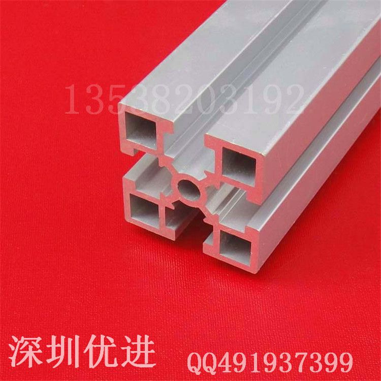 福建壁柜鋁型材型材招標預告(圖1)