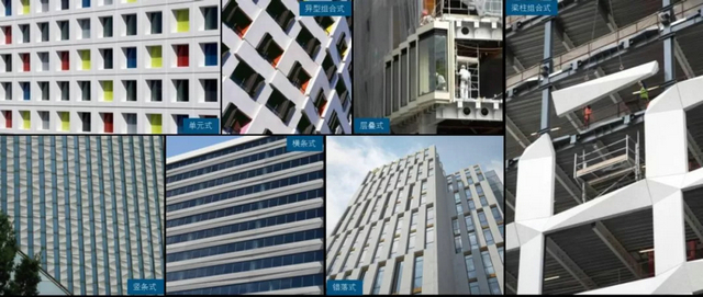 建筑幕墻結構設計課件pptx