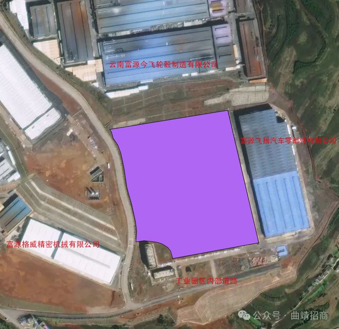 占地100畝擬投資5億！富源將新建一個(gè)項(xiàng)目