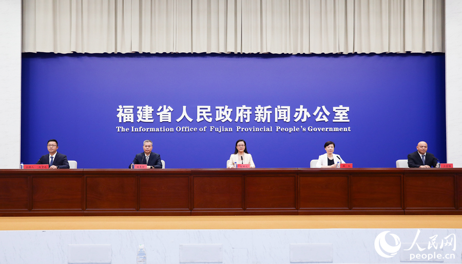 九游官網入口：擴員后首屆！2024金磚國家新工業革命伙伴關系論壇將于9月10日至11日在廈門舉辦