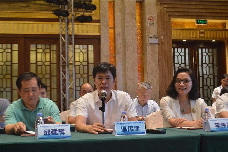 國家標準《鋁合金門窗》審查通過 供需合作將有新規可依(圖5)