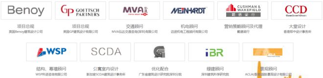 深圳『華潤前海大廈』售樓中心華潤前海大廈官方網站官方歡迎您(圖4)