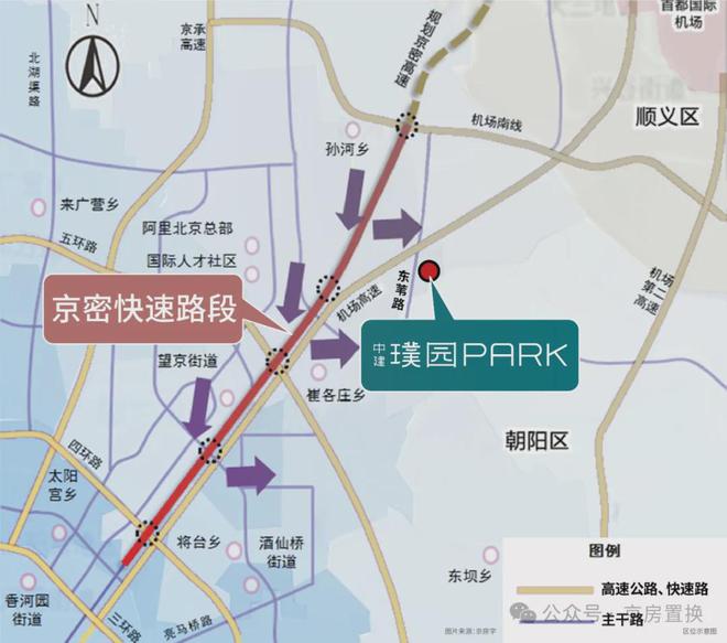 中建璞園PARK(售樓處官方網站 )中建璞園PARK樓盤詳情位置配套(圖5)