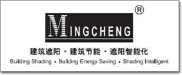 九游官網(wǎng)入口：節(jié)能標(biāo)兵——遮陽(yáng)系統(tǒng)｜2024門窗幕墻配套材料品牌榜(圖8)