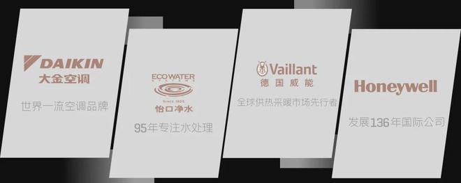 潤和濱江灣(2024售樓部)長沙潤和濱江灣首頁網(wǎng)站-詳情(圖7)