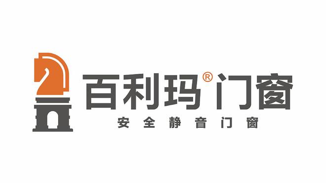 九游體育：門窗十大品牌2024年名牌揭秘排名-用戶喜愛榜(圖1)