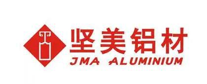 鋁材十大品牌 排行榜 鋁材品牌哪家強？(圖6)