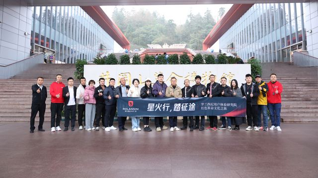 環球門窗周報：圣堡羅首屆門窗品質節舉辦軒尼斯召開戰略研討會老賴不賴、帝奧斯、極景等動態……(圖11)