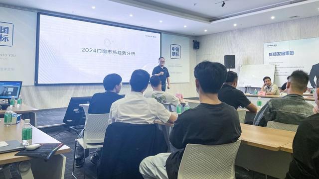 環球門窗周報：圣堡羅首屆門窗品質節舉辦軒尼斯召開戰略研討會老賴不賴、帝奧斯、極景等動態……(圖9)