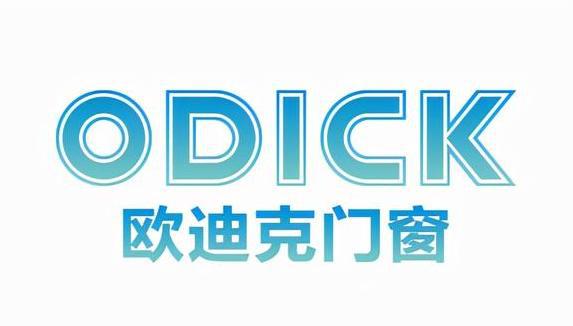 2024年度系統門窗十大品牌權威排名最新出爐(圖5)