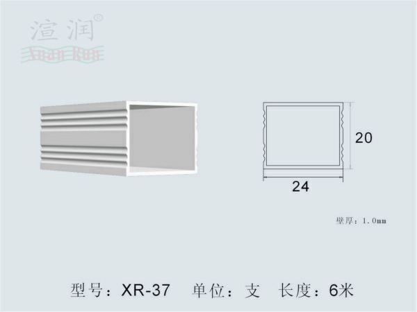九游體育：電解鋁行業利潤持續受到壓縮 氧化鋁價格面臨更大上行阻力