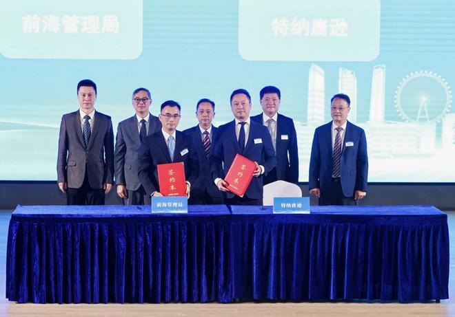 九游體育：前海推出深港融合建筑師負(fù)責(zé)制管理辦法深港建設(shè)規(guī)則銜接邁入新階段(圖4)