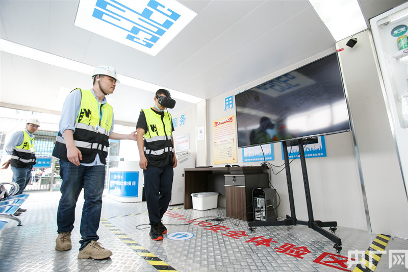 工地視網膜、二維碼巡檢、VR安全體驗…… 一起探秘滬上智慧工地“高、精、尖”(圖5)