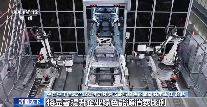全球首個“超階零碳建筑”在青島啟用100%綠電自給自足(圖10)
