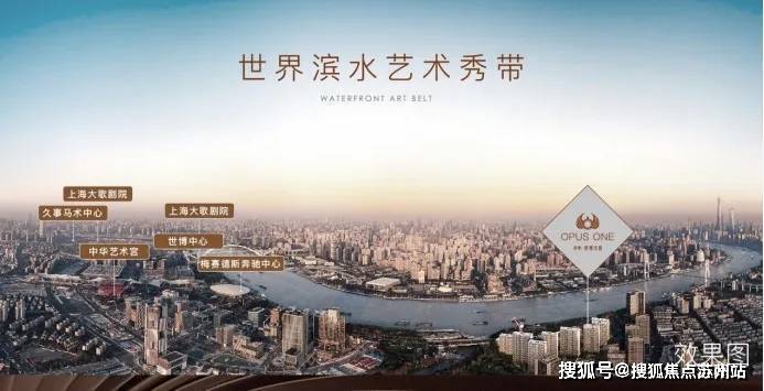 九游官網入口：保利世博天悅(售樓處)首頁網站-保利世博天悅銷售中心(營銷中心)-樓盤歡迎您-小區環境-戶型-價格-地址-樓盤詳情-交房時間(圖21)