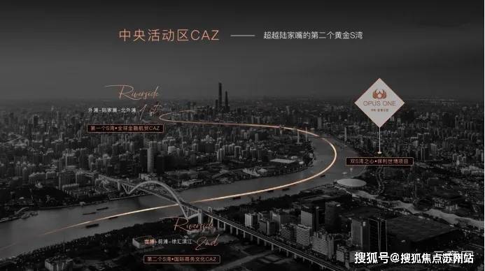 九游官網入口：保利世博天悅(售樓處)首頁網站-保利世博天悅銷售中心(營銷中心)-樓盤歡迎您-小區環境-戶型-價格-地址-樓盤詳情-交房時間(圖20)