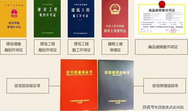 九游官網入口：保利世博天悅(售樓處)首頁網站-保利世博天悅銷售中心(營銷中心)-樓盤歡迎您-小區環境-戶型-價格-地址-樓盤詳情-交房時間(圖27)