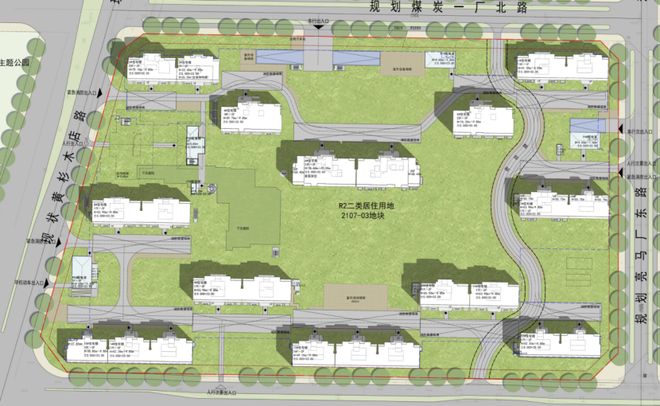 ??紫京宸園售樓處 @紫京宸園網上售樓中心〢歡迎來電恭迎品鑒〢