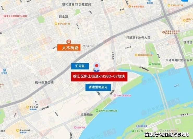 明園徐匯芯著售樓處電話明園徐匯芯著售樓中心電線上海樓盤百科首頁網(wǎng)站樓盤百科首頁網(wǎng)站處24小時熱線電話(圖5)