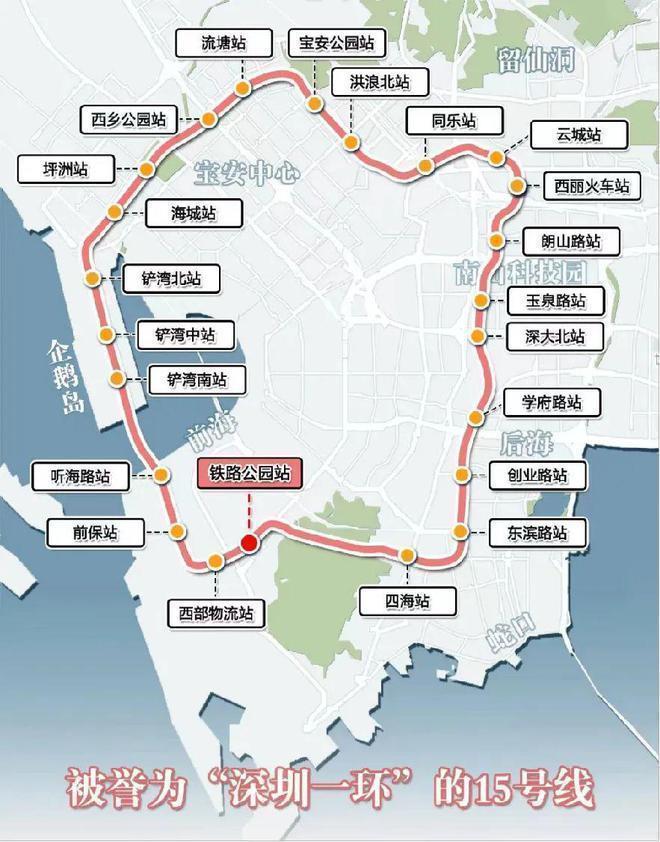 ?翰熙典居售樓處 翰熙典居官方發布：品質生活典范(圖20)