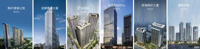 ?翰熙典居售樓處 翰熙典居官方發布：品質生活典范(圖25)