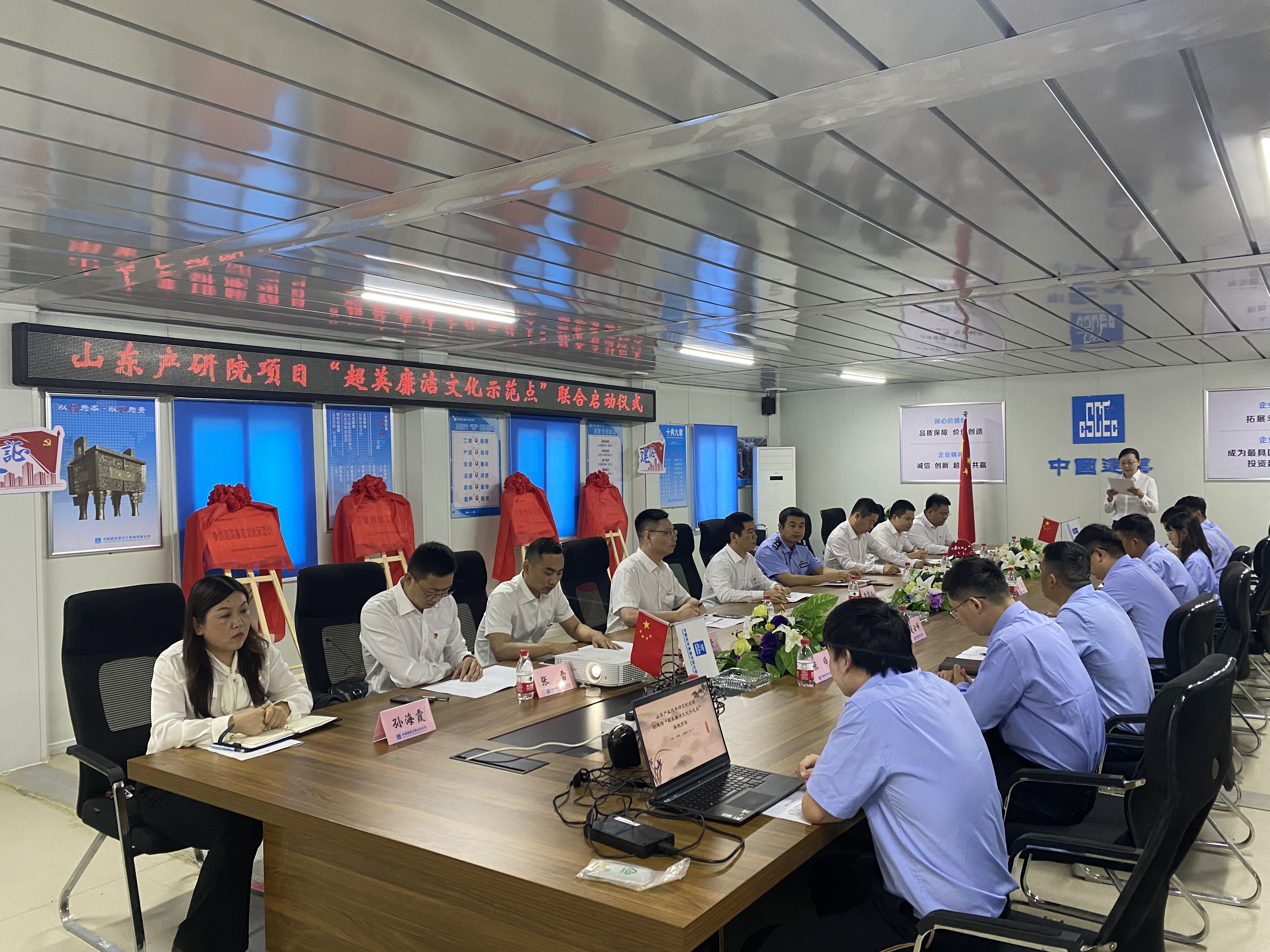 九游app：2025聚焦 ??高福云境官方售樓處發布：以品質鑄就傳奇
