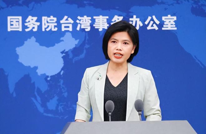 國(guó)臺(tái)辦重磅表態(tài)這些人可以出席九三閱兵賴(lài)清德滿(mǎn)盤(pán)皆輸(圖3)
