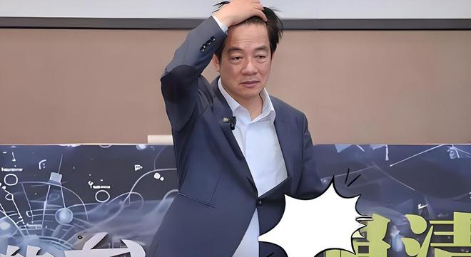 國(guó)臺(tái)辦重磅表態(tài)這些人可以出席九三閱兵賴(lài)清德滿(mǎn)盤(pán)皆輸(圖13)