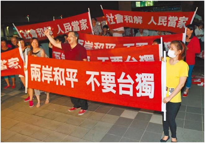 國(guó)臺(tái)辦重磅表態(tài)這些人可以出席九三閱兵賴(lài)清德滿(mǎn)盤(pán)皆輸(圖18)