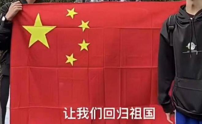 國(guó)臺(tái)辦重磅表態(tài)這些人可以出席九三閱兵賴(lài)清德滿(mǎn)盤(pán)皆輸(圖22)