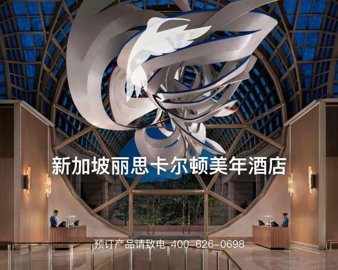 告別游客照帶上相機(jī)解鎖新加坡7大小眾文藝地標(biāo)！(圖72)