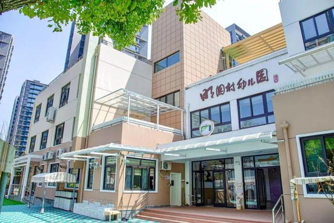 最新上海聚焦 @保利外灘啟PARK77官方售樓處發(fā)布：新房新篇章！(圖6)
