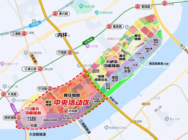 最新上海聚焦 @保利外灘啟PARK77官方售樓處發(fā)布：新房新篇章！(圖3)