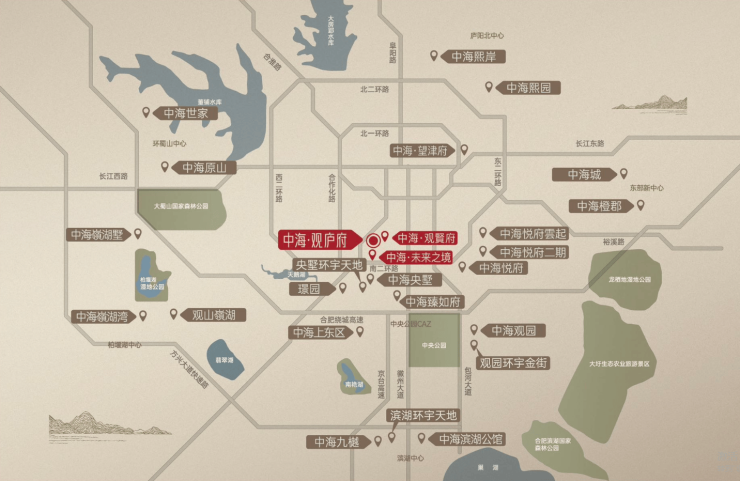 中海觀廬府項目戶型圖-優惠(圖4)