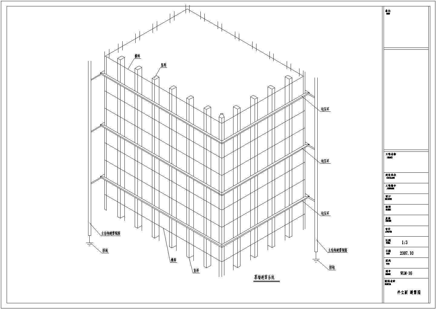 自治區(qū)住房城鄉(xiāng)建設(shè)廳關(guān)于公布2025年第G37批建筑業(yè)企業(yè)資質(zhì)（增項）審查結(jié)果的通告