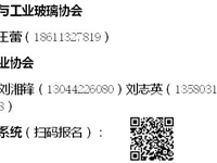 九游官網入口：100architects佰筑