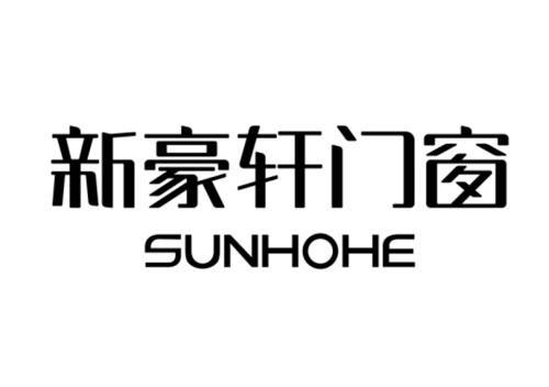 2025年廣東十大門窗品牌發布行業競爭加劇！(圖2)